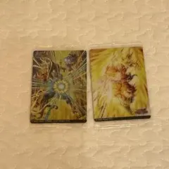 イタジャガ　ドラゴンボールVol.9 9-14 シークレット　9-01