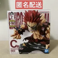 切島鋭児郎　一番くじ　C賞