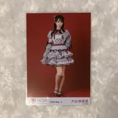 LOVE 大谷映美里 公式生写真 2026 April-II - メルカリ