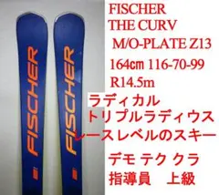 カービング 最高峰 FISCHER THE CURV Z13 デモ テク クラ 2026年最新】FIscher curvの人気アイテム - メルカリ