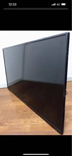 ジャンクノークレームノーリターン ARION 43インチ 4K AR-43DP