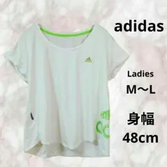 Item thumbnail for item 4b01a783-e012-45e5-8cce-8e07cb618593