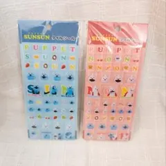 新品未使用 パペットスンスン タイルシール 2枚セット 正規品