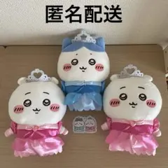 ♡ちいかわ♡ ハチワレ4点セット まとめ売り プライズ ぬいぐるみ