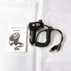 Item thumbnail for item 1c397495-23fd-4e67-a25b-3200ef0544ea