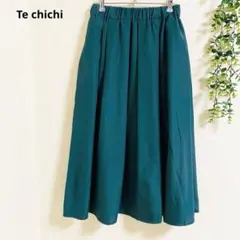 テチチ フレアスカート ロングスカート　F 緑　ウエストゴム　鮮やか　シンプル