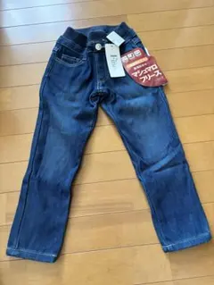 新品　裏起毛パンツ