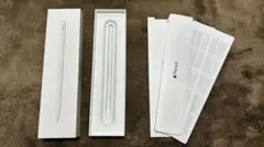 Apple Pencil (第2世代) 空き箱