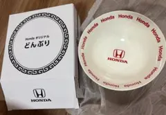 HONDA オリジナル　どんぶり　新品未使用のサムネイル