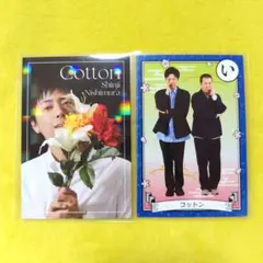 よしもとコレカ コットン 西村のサムネイル