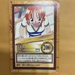 ワンピース カードダス C76 ナミ 2000年 - メルカリ