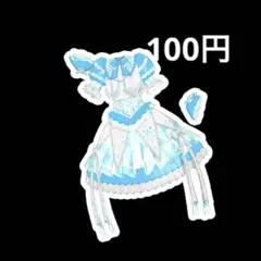 ましゅまろ様 リクエスト 3点 まとめ商品