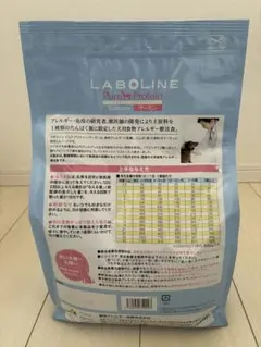 2026年最新】LABOLINEの人気アイテム - メルカリ