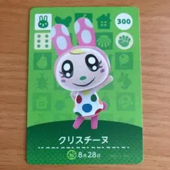 あーさん　プロフ読んでください。様 リクエスト 2点 まとめ商品