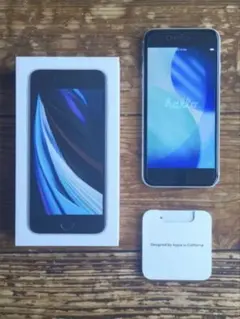 【極美品】128GB SIMフリー iPhone SE 第2世代 ホワイト