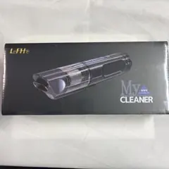 【未開封】ハンディクリーナー LeFHe リーフ・イー 掃除機 車【匿名配送】 未開封】ハンディクリーナー LeFHe リーフ・イー 掃除機 車【匿名配送