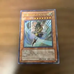 2026年最新】剣聖－ネイキッド・ギア・フリードの人気アイテム - メルカリ