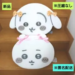 新品　ちいかわ　低反発クッション　リボン　ちいかわ　うさぎ　匿名配送