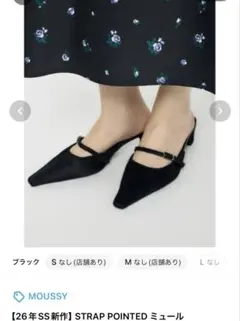 Item thumbnail for item a3109130-c545-49f7-86dc-c0614fc477ab