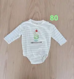 Item thumbnail for item de114a2b-06a7-4ab1-a492-11c653450746