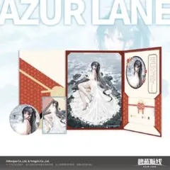 アズールレーンカードゲーム TCG L TP01 大鳳(μ兵装) アズールレーンカードゲーム TCG L TP01 大鳳(μ兵装) - メルカリ