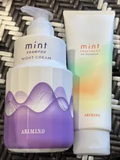 ARIMINO ミント　シャンプー　トリートメント　UVエッセンスのサムネイル