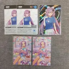 にじさんじ 桜凛月 カードまとめ