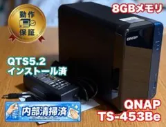 やや難あり】QNAP OEM NAS TS-473同等品 メモリ8GB - メルカリ