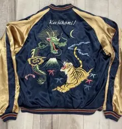 2025年最新】東洋 スカジャン 赤虎の人気アイテム - メルカリ