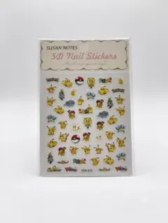ネイルパーツ　ネイパ　ポケモン　ピカチュウのサムネイル