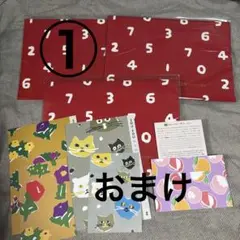 新品　sou.sou ソウソウ　2026年 壁紙カレンダー3枚セットおまけ付き①