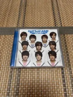 Hey! Say! JUMP JUMParty 特典DVD 2枚セット - メルカリ