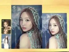 TWICE ナヨン　セット