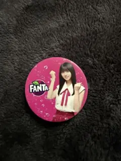 Item thumbnail for item 14406305-2a99-490f-b296-33035dbc0c43