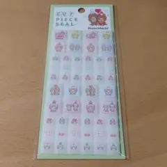 【新品未開封】モンチッチ CUT PIECE SEAL【匿名配送】