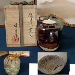 Item thumbnail for item 49793e5b-9e79-492b-ad79-0a9ce7fca291