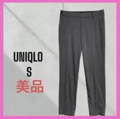 [ユニクロ] イージー　スラックス　オフィス　美品　ストレッチ　ハイライズ