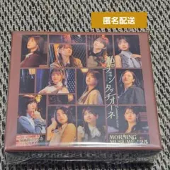 【モーニング娘。】未開封76thシングル CDBOX