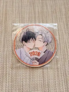 Item thumbnail for item 3cc7ee64-2efd-4dbd-9146-7248075ce84e