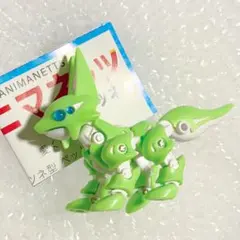 Item thumbnail for item 2eabf165-fd73-44d4-9f94-6e161245e063