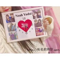 結婚式❤︎カップル/名入れオーダーメイド時計/誕生日/クリスマスプレゼントに