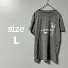 Tシャツ Lサイズ グレー　シンプル　レディース　メンズ　ユニセックス
