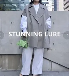 美品【STUNNING LURE】テーラーポンチョコート カーキグレー 1サイズ