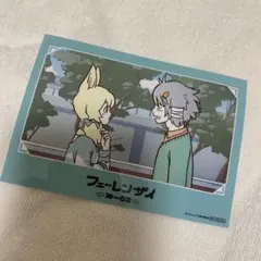 フェ〜レンザイ ~神様の日常 （非人哉 フェーレンザイ） ブロマイド