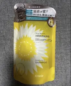 HIMAWARI ひまわり Bloom d'Or 詰替　シャンプー 1袋のサムネイル