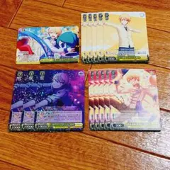 ヴァイス プロセカ 天馬司 14枚セット