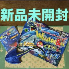 Item thumbnail for item 9d8bd643-c941-43b7-8c79-a09d85840c98