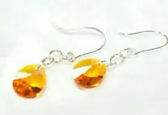 Item thumbnail for item beafa6de-409d-4ee7-831b-eefd728cf637