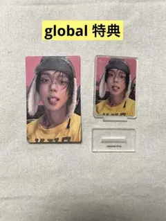 ぽにょ。様 リクエスト 2点 まとめ商品