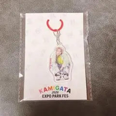 Aぇ! group 末澤誠也 アクリルチャーム